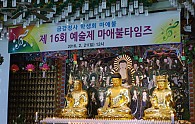 SAM_0596.JPG