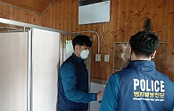 KakaoTalk_20210512_151239633.jpg