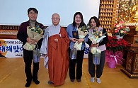 20241201153212_0598abab0fedcaf3c22384fc89b9a2be_lvuy.jpg