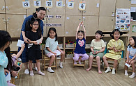 img - 2025-07-24T195248.241.jpg