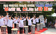 스크린샷 2025-09-29 102004.png