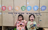 KakaoTalk_20251017_130925034_06.jpg