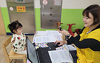 KakaoTalk_20251023_131217030.jpg