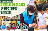 스크린샷 2025-11-10 092426.png