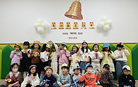 KakaoTalk_20251110_132816081.jpg