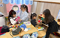 KakaoTalk_20251202_132112980_10.jpg