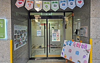 KakaoTalk_20251202_084532137_02.jpg