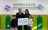 KakaoTalk_20251204_131807769_04.jpg
