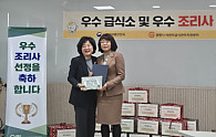 KakaoTalk_20251208_083726793_01.jpg