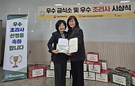 KakaoTalk_20251209_135024702.jpg