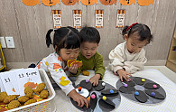 KakaoTalk_20251210_133344959.jpg
