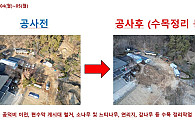 화면 캡처 2026-01-06 162409.jpg