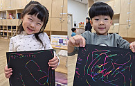 KakaoTalk_20260128_133514774.jpg