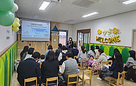 KakaoTalk_20260227_092833185_08.jpg