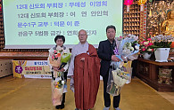 KakaoTalk_20260301_134026789_01.jpg