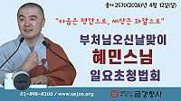 KakaoTalk_20260415_103250218.jpg
